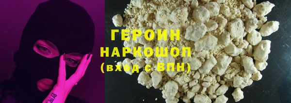ALPHA PVP Алексеевка