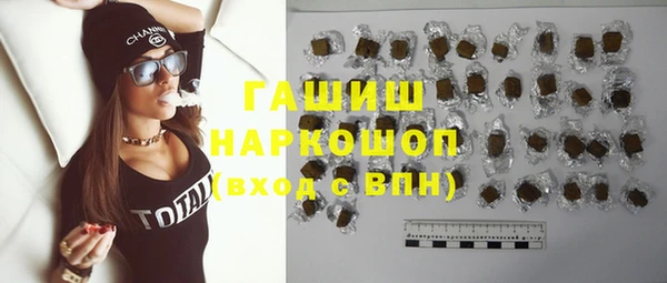 таблы Алзамай