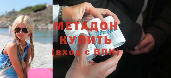 таблы Алзамай