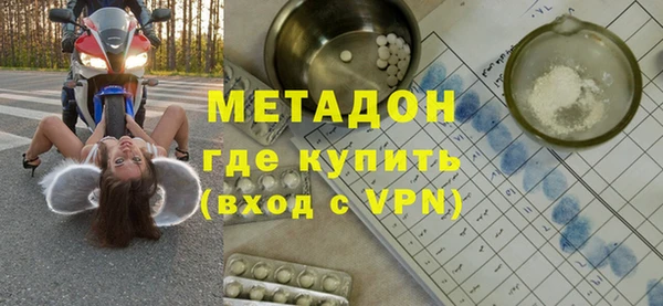 таблы Алзамай