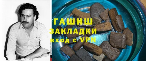 ALPHA PVP Алексеевка
