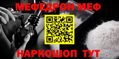 экстази Заволжье