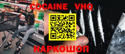 твердый Заводоуковск