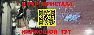 твердый Заводоуковск