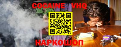 экстази Заволжье