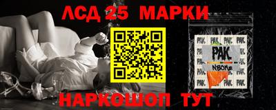 экстази Заволжье