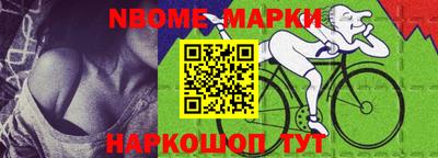 экстази Заволжье