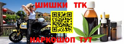 твердый Заводоуковск