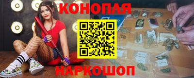 спиды Жуковский