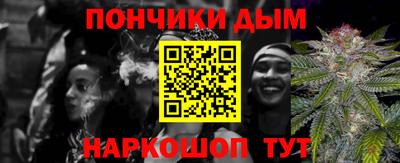 экстази Заволжье
