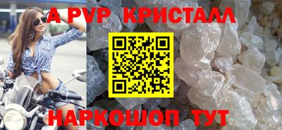 экстази Заволжье