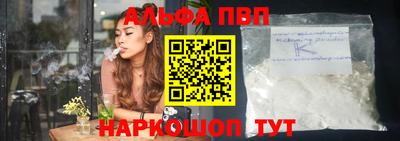 твердый Заводоуковск