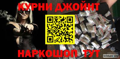 твердый Заводоуковск