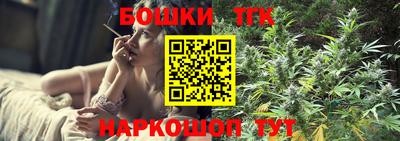спиды Жуковский
