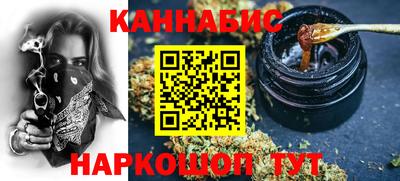 спиды Жуковский