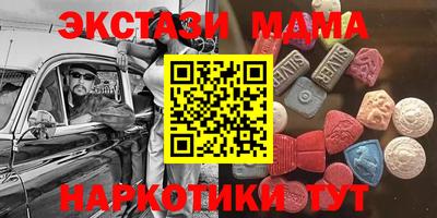 твердый Заводоуковск