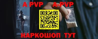 экстази Заволжье