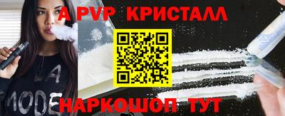 экстази Заволжье