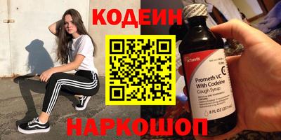 экстази Заволжье