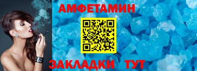 твердый Заводоуковск