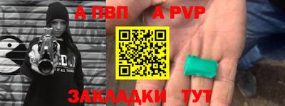 экстази Заволжье