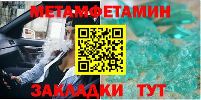 экстази Заволжье