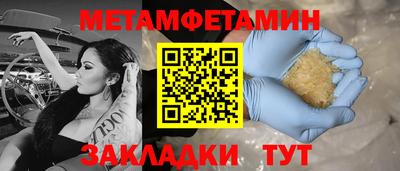 экстази Заволжье