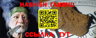 твердый Заводоуковск