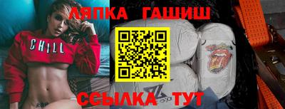 спиды Жуковский
