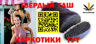 экстази Заволжье