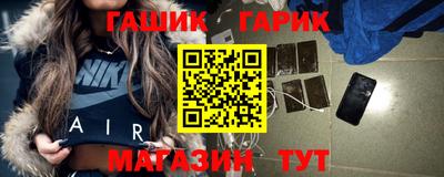 экстази Заволжье