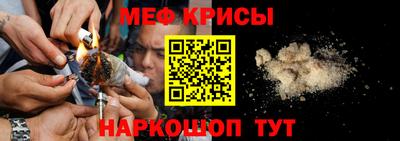 экстази Заволжье