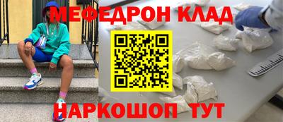 твердый Заводоуковск