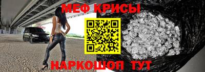экстази Заволжье