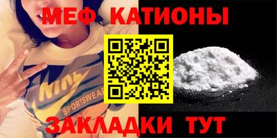 экстази Заволжье