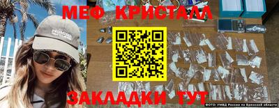 твердый Заводоуковск